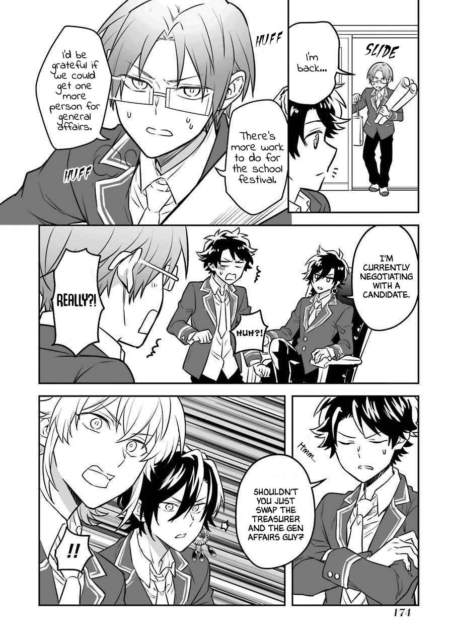 Page 36 Chapter 14.5 Isekai Tensei, Ore ga Otome ge de Kyuuseishu
