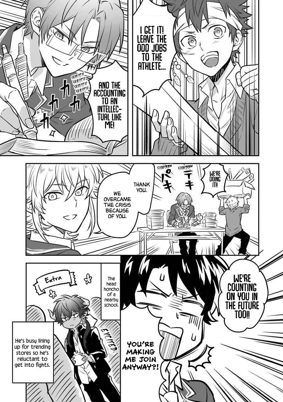 Page 37 Chapter 14.5 Isekai Tensei, Ore ga Otome ge de Kyuuseishu