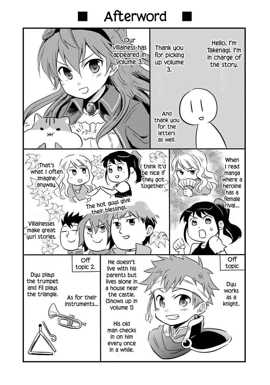 Page 39 Chapter 14.5 Isekai Tensei, Ore ga Otome ge de Kyuuseishu