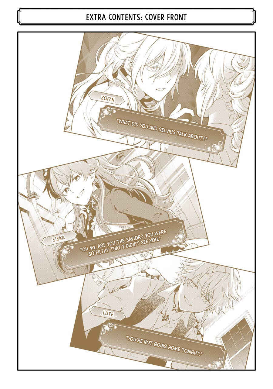Page 5 Chapter 14.5 Isekai Tensei, Ore ga Otome ge de Kyuuseishu