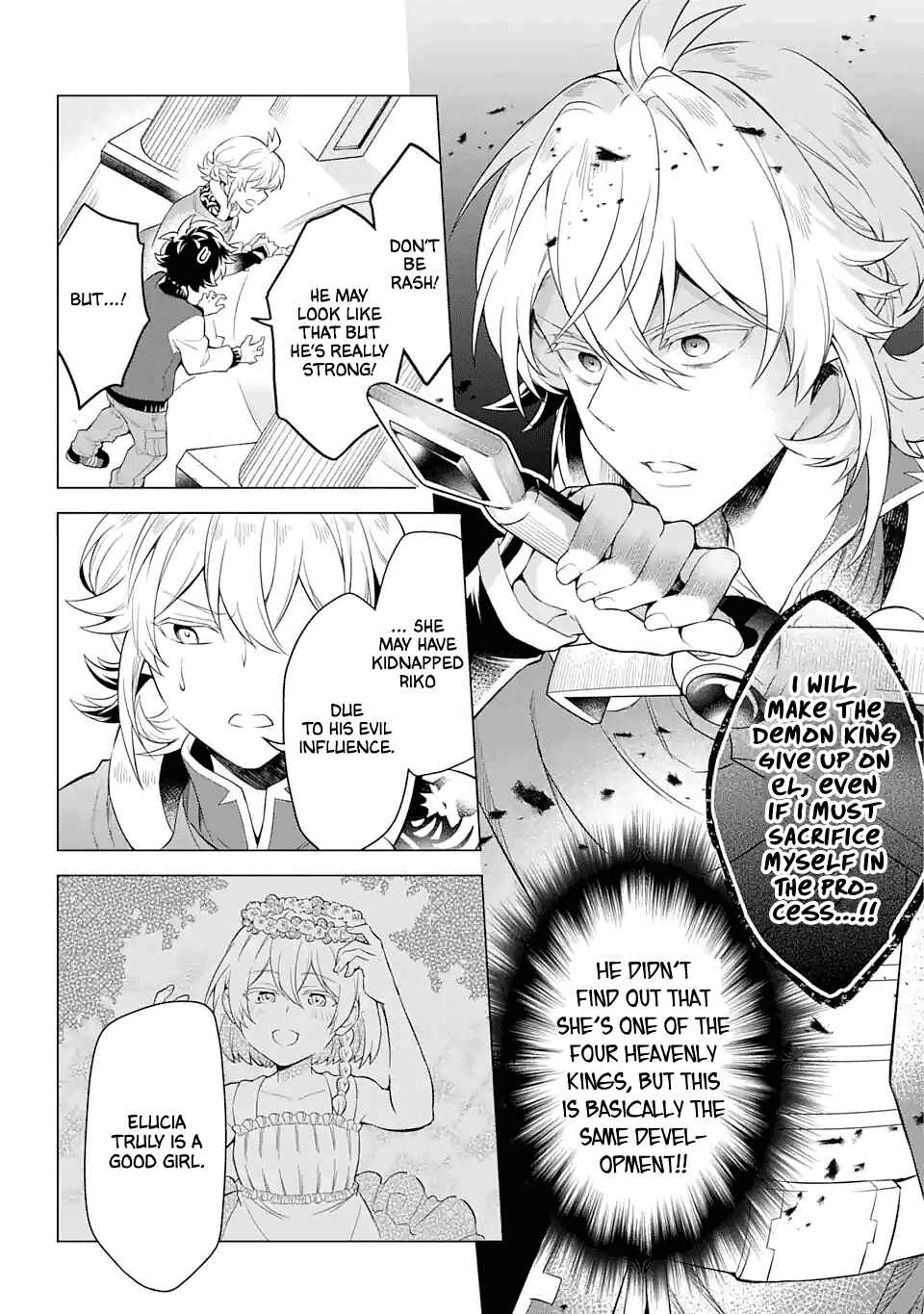 Page 16 Chapter 18 Isekai Tensei, Ore ga Otome ge de Kyuuseishu