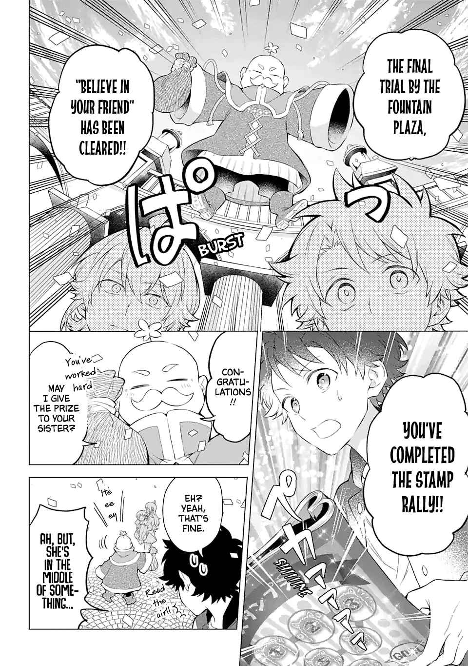 Page 18 Chapter 18 Isekai Tensei, Ore ga Otome ge de Kyuuseishu