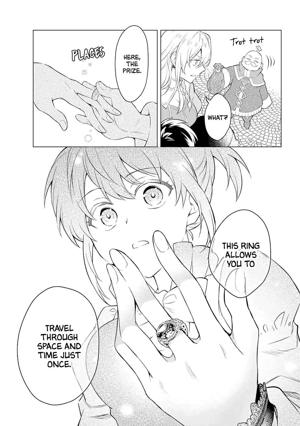 Page 19 Chapter 18 Isekai Tensei, Ore ga Otome ge de Kyuuseishu