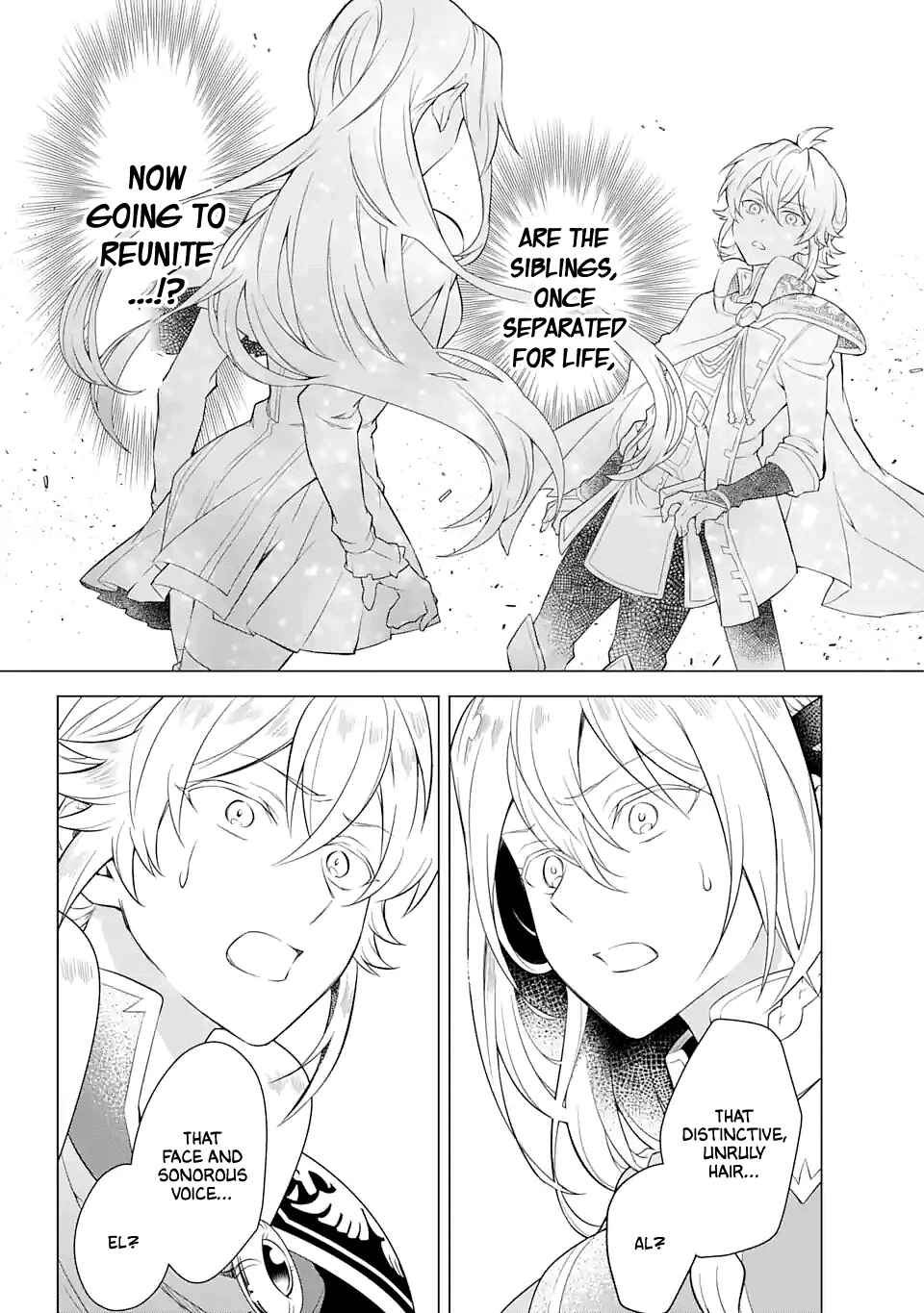 Page 6 Chapter 18 Isekai Tensei, Ore ga Otome ge de Kyuuseishu