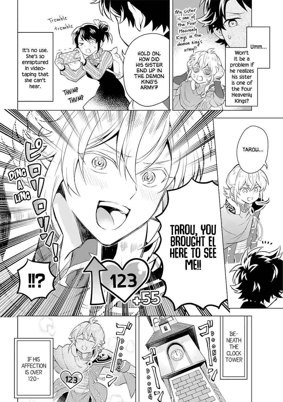 Page 8 Chapter 18 Isekai Tensei, Ore ga Otome ge de Kyuuseishu