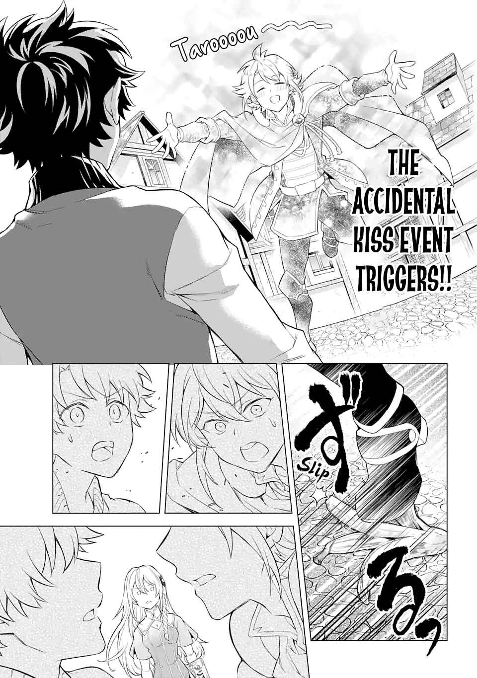 Page 9 Chapter 18 Isekai Tensei, Ore ga Otome ge de Kyuuseishu