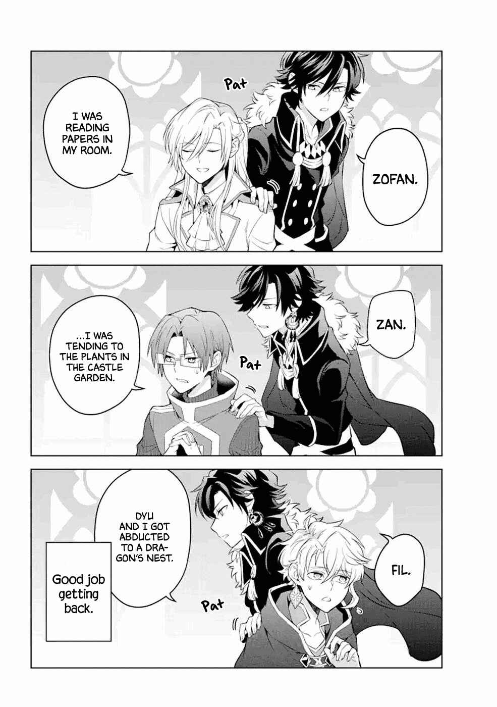 Page 12 Chapter 14 Isekai Tensei, Ore ga Otome ge de Kyuuseishu