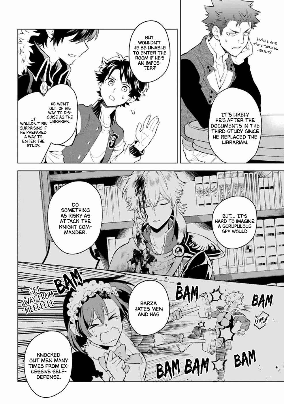 Page 16 Chapter 14 Isekai Tensei, Ore ga Otome ge de Kyuuseishu