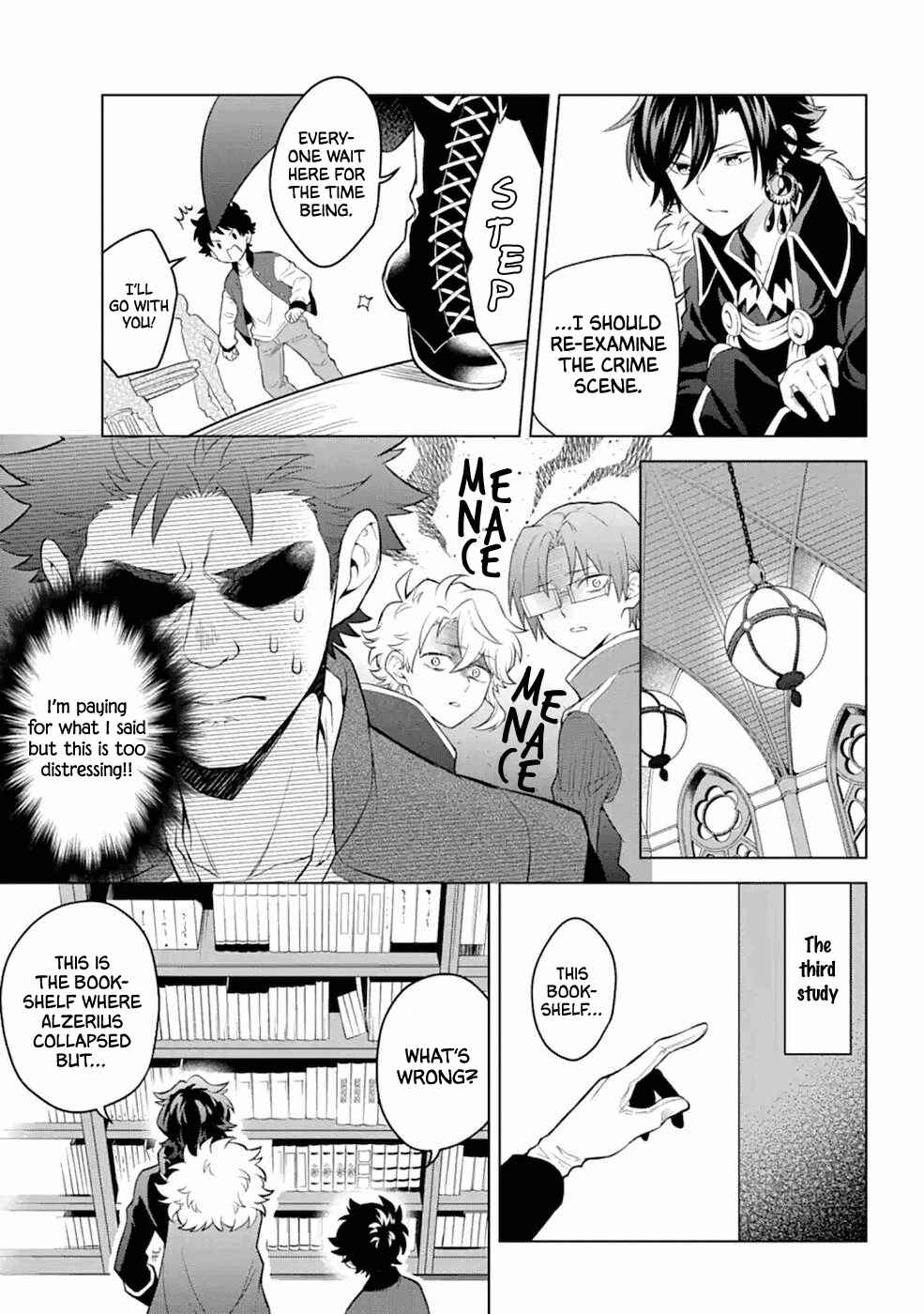 Page 21 Chapter 14 Isekai Tensei, Ore ga Otome ge de Kyuuseishu