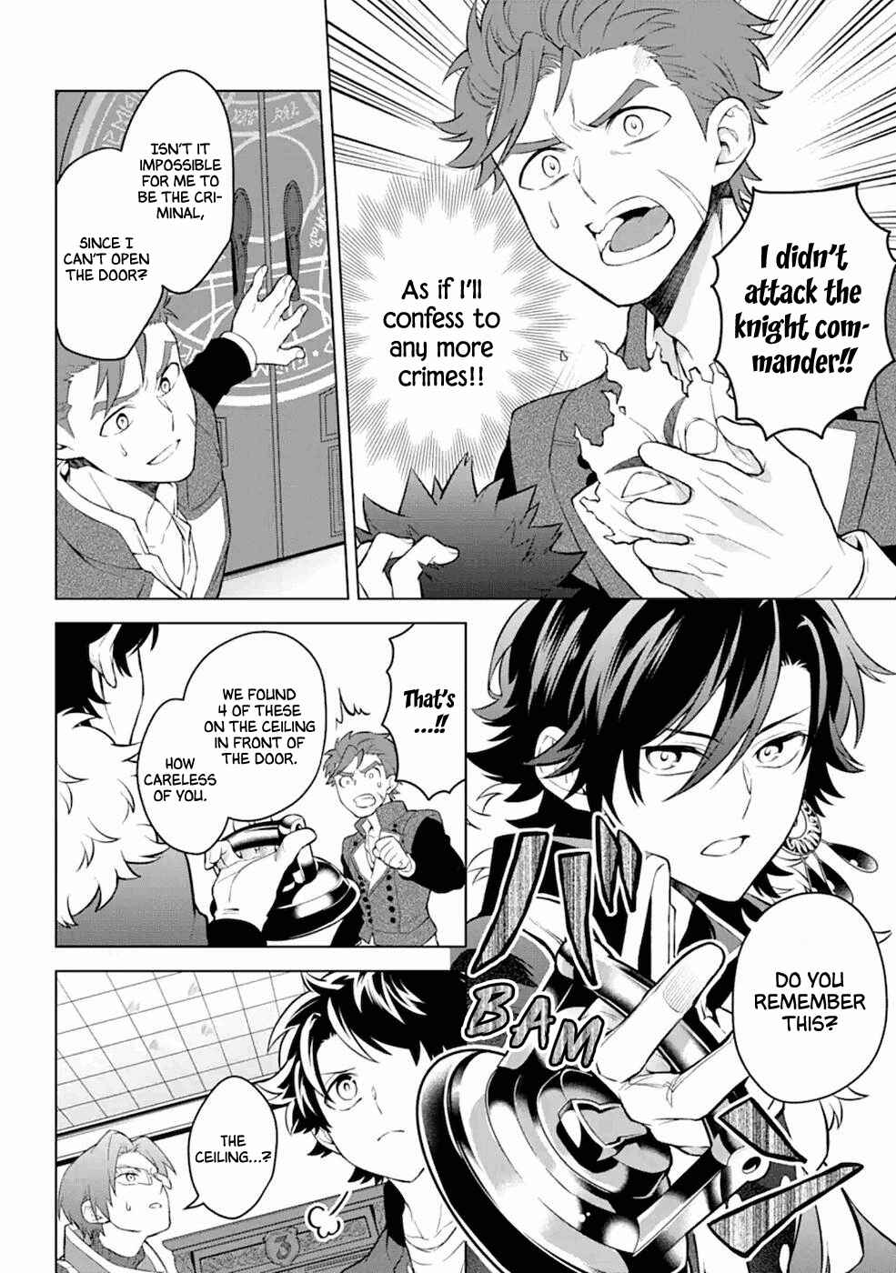 Page 26 Chapter 14 Isekai Tensei, Ore ga Otome ge de Kyuuseishu