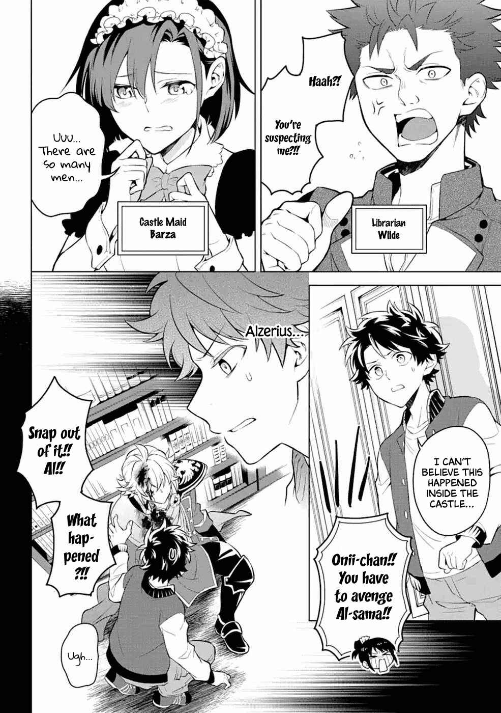 Page 6 Chapter 14 Isekai Tensei, Ore ga Otome ge de Kyuuseishu