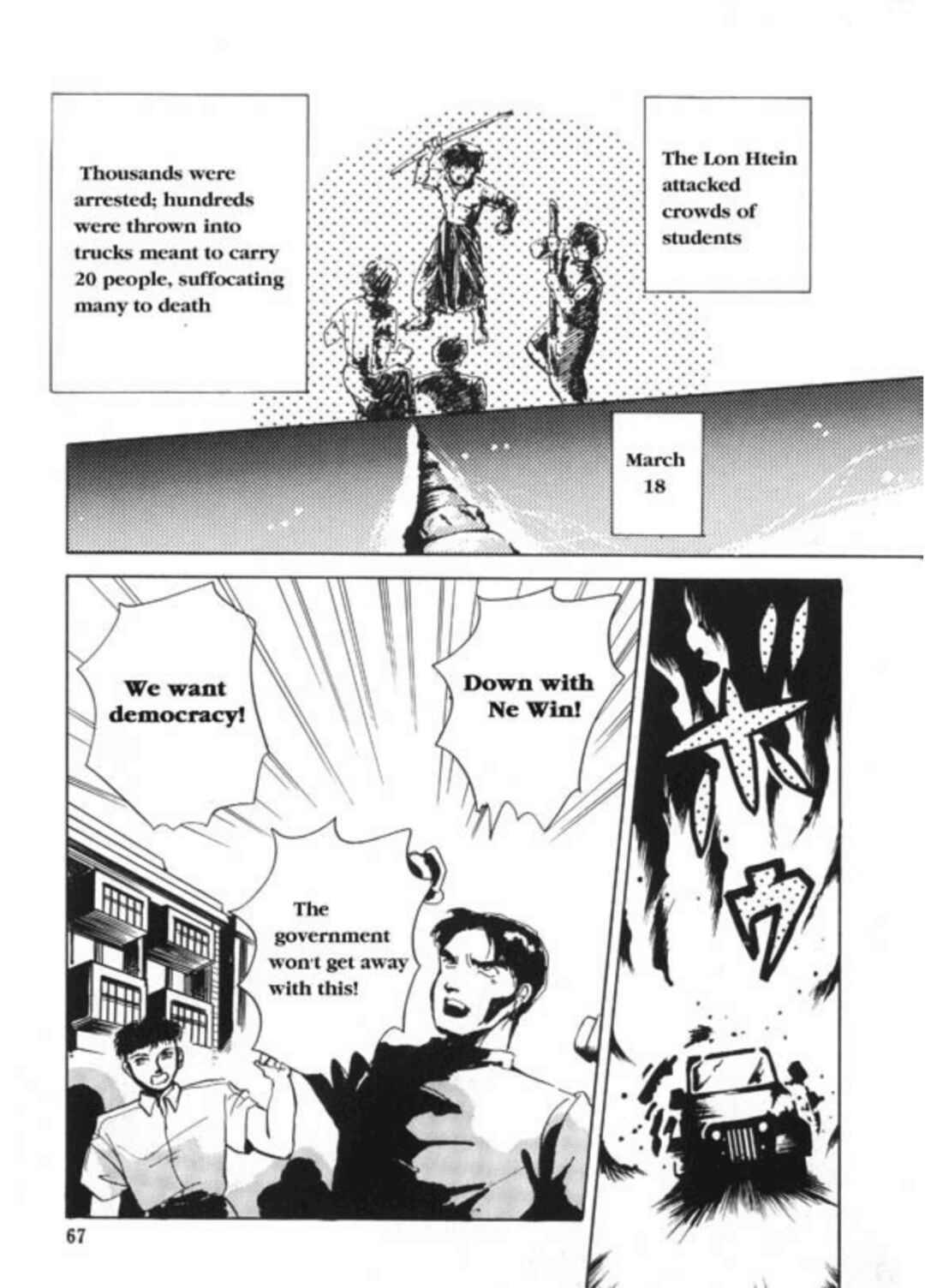 Page 13 Chapter 2 Aung San Suu Kyi: The Fighting Peacock