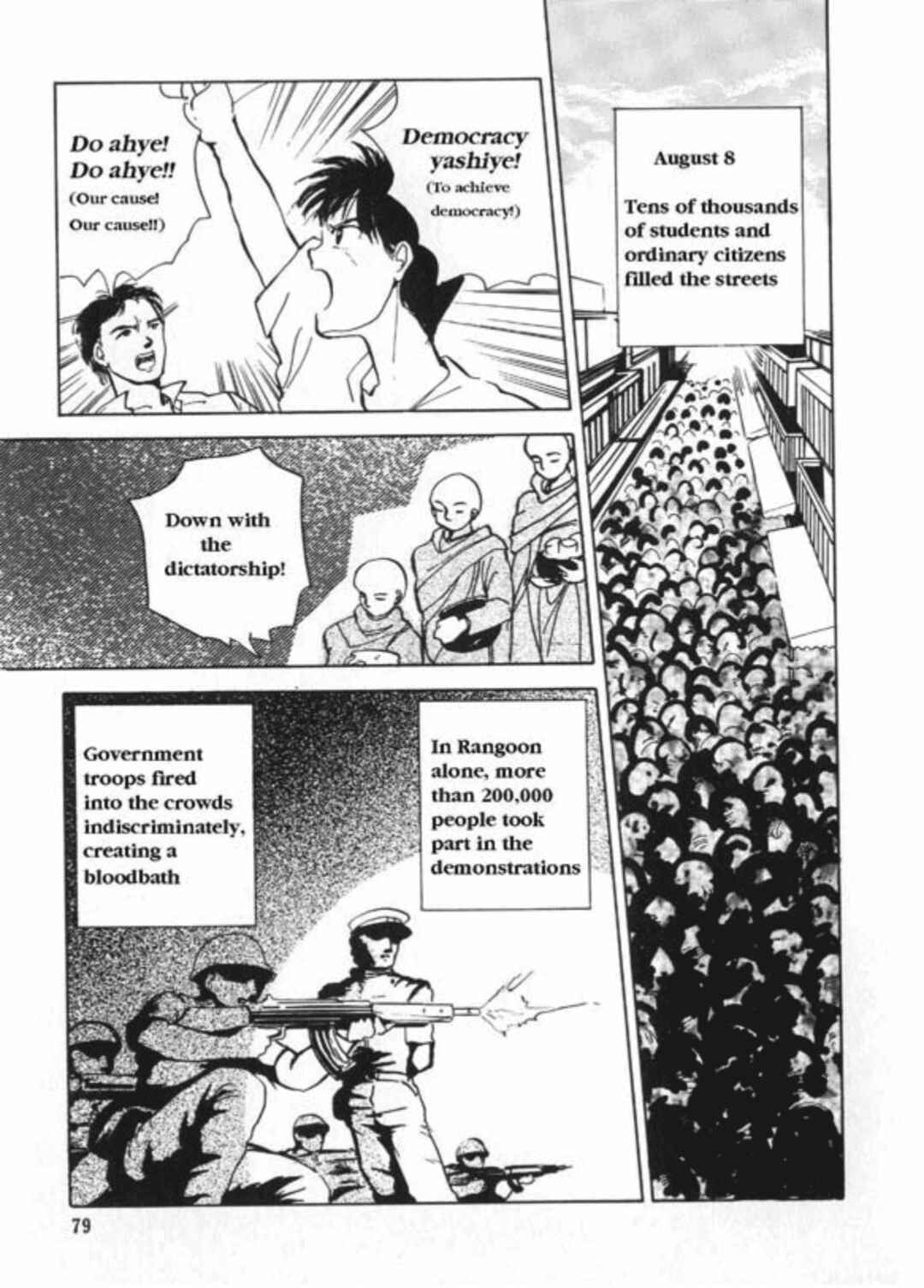 Page 25 Chapter 2 Aung San Suu Kyi: The Fighting Peacock