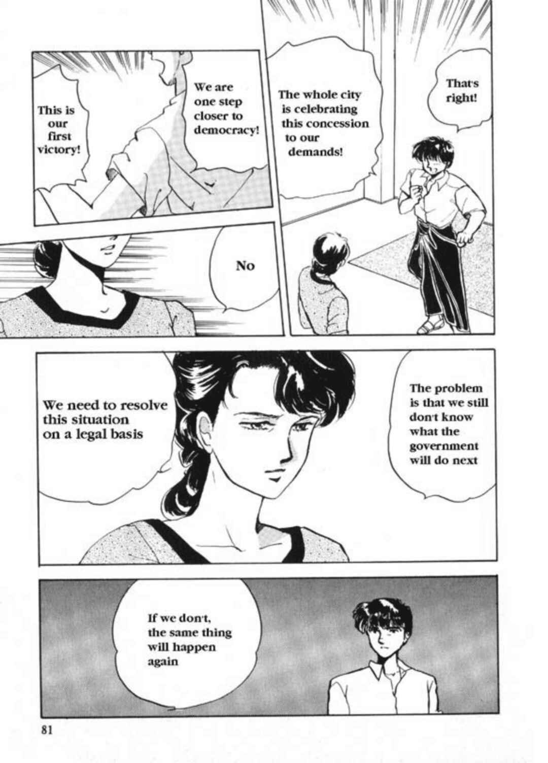 Page 27 Chapter 2 Aung San Suu Kyi: The Fighting Peacock