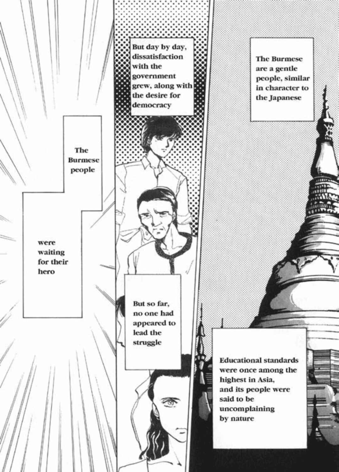 Page 3 Chapter 2 Aung San Suu Kyi: The Fighting Peacock
