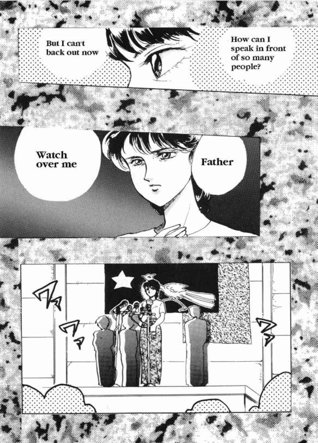 Page 37 Chapter 2 Aung San Suu Kyi: The Fighting Peacock