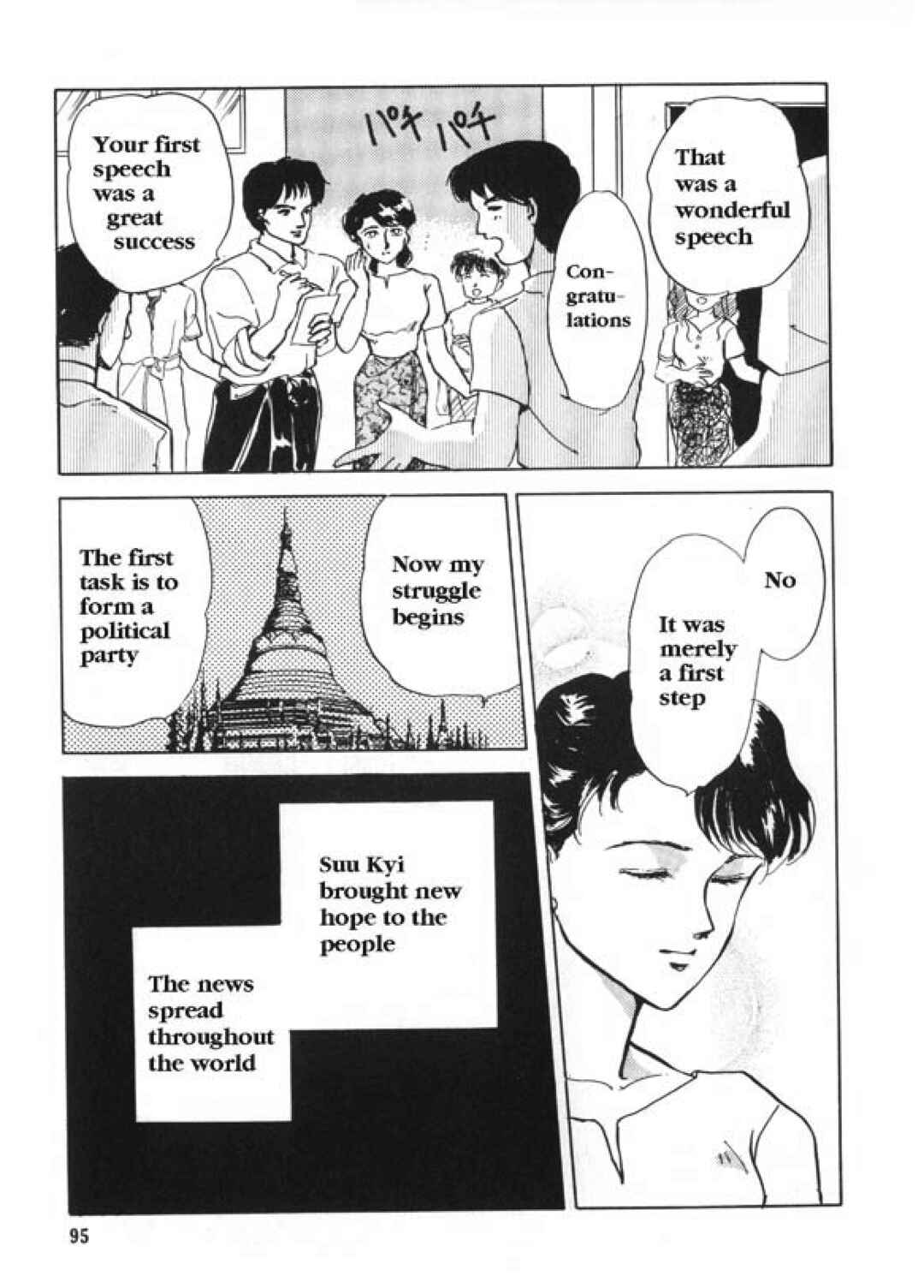 Page 41 Chapter 2 Aung San Suu Kyi: The Fighting Peacock
