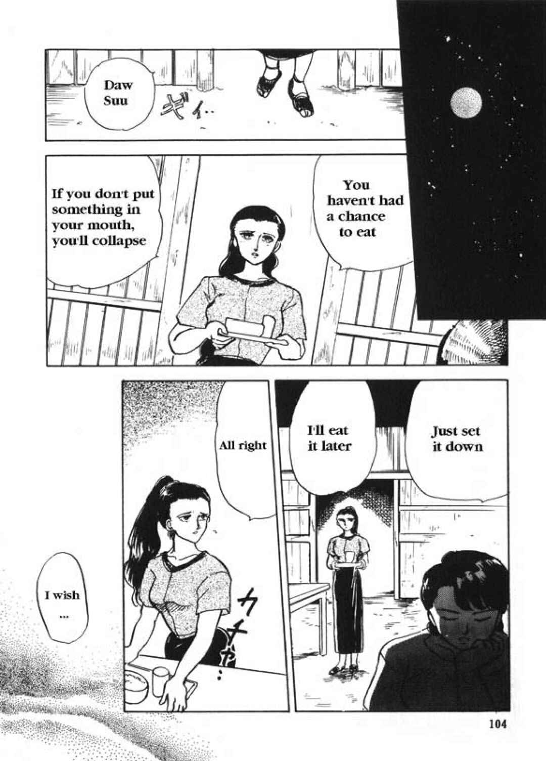 Page 50 Chapter 2 Aung San Suu Kyi: The Fighting Peacock