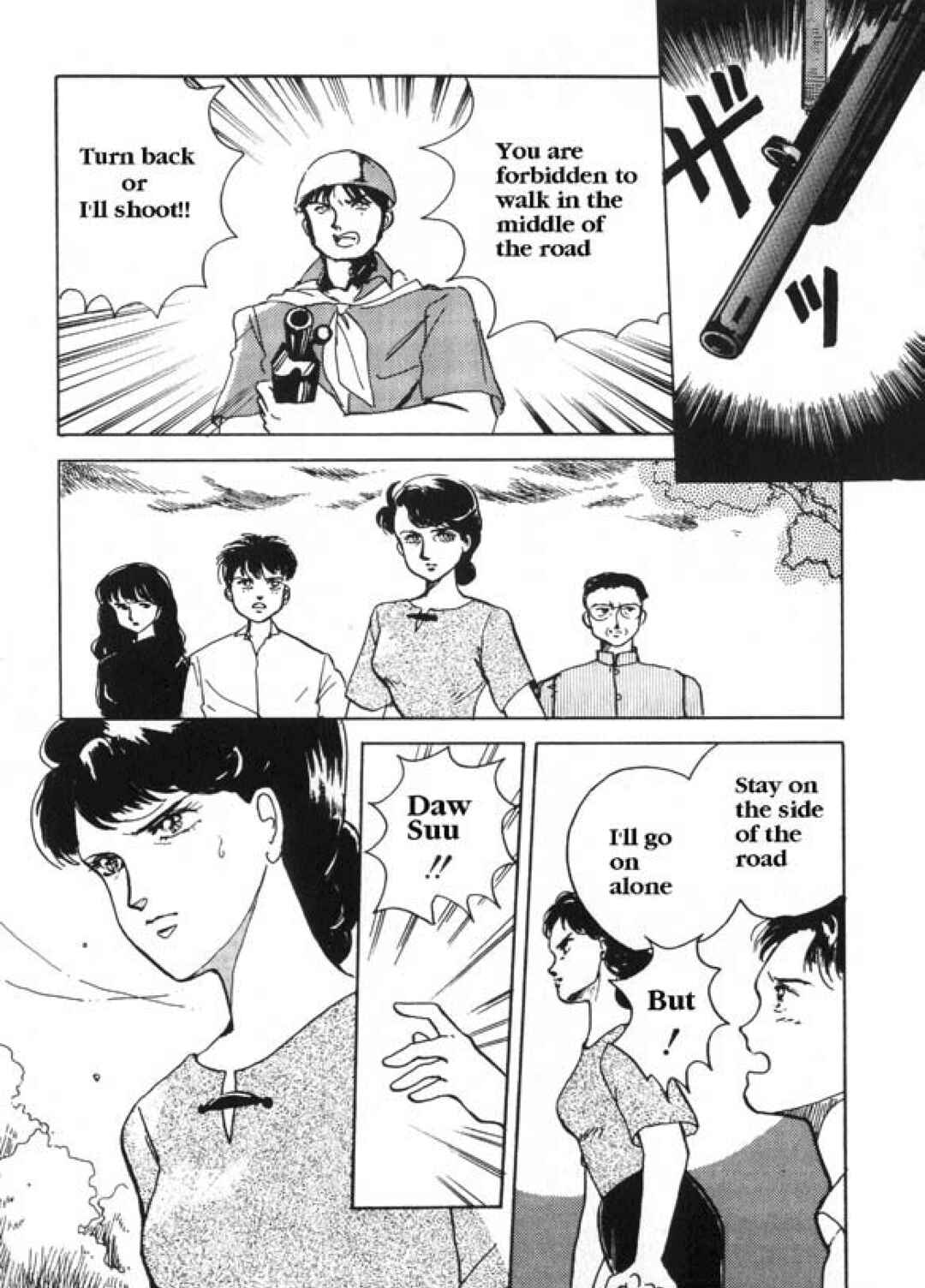 Page 55 Chapter 2 Aung San Suu Kyi: The Fighting Peacock