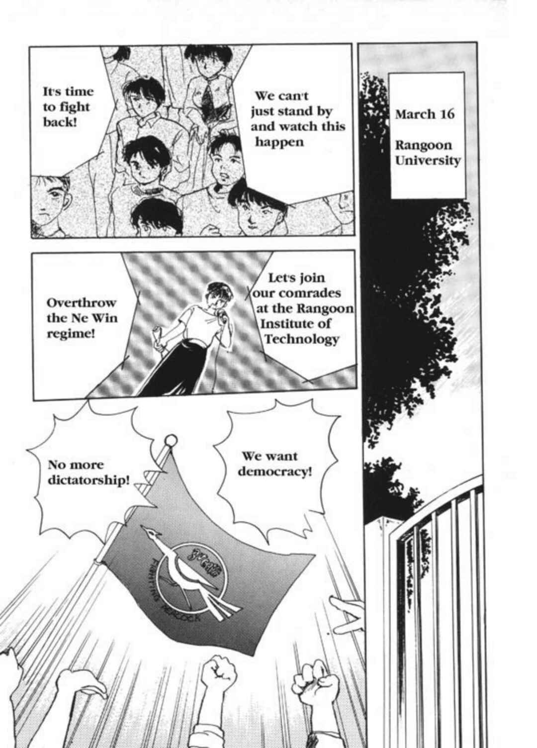 Page 9 Chapter 2 Aung San Suu Kyi: The Fighting Peacock
