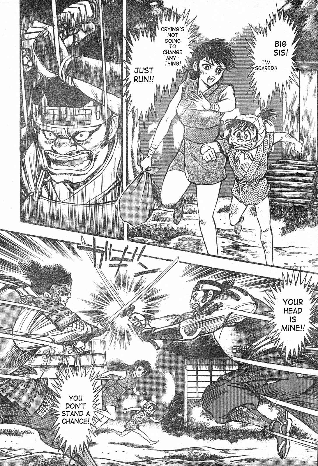 Page 11 Chapter Unknown_7e5f Violence Jack - Legend of the Sengoku Majin