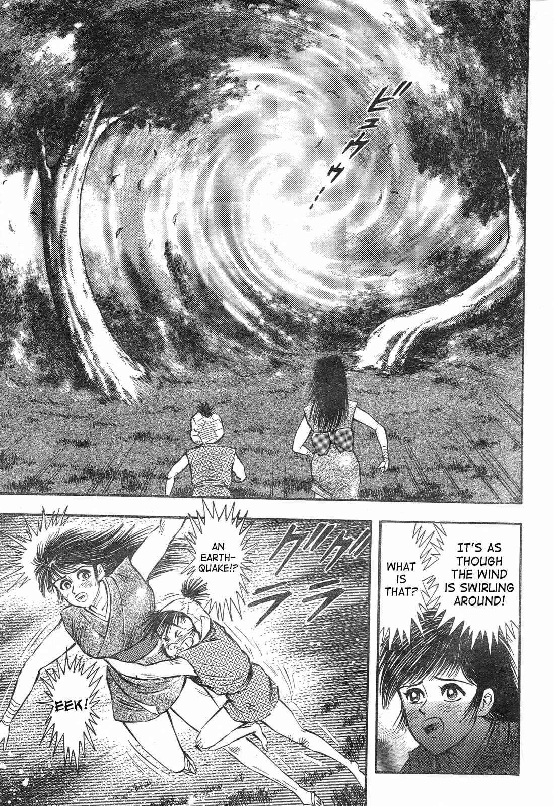 Page 14 Chapter Unknown_7e5f Violence Jack - Legend of the Sengoku Majin