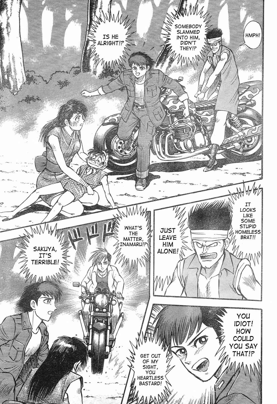 Page 21 Chapter Unknown_7e5f Violence Jack - Legend of the Sengoku Majin