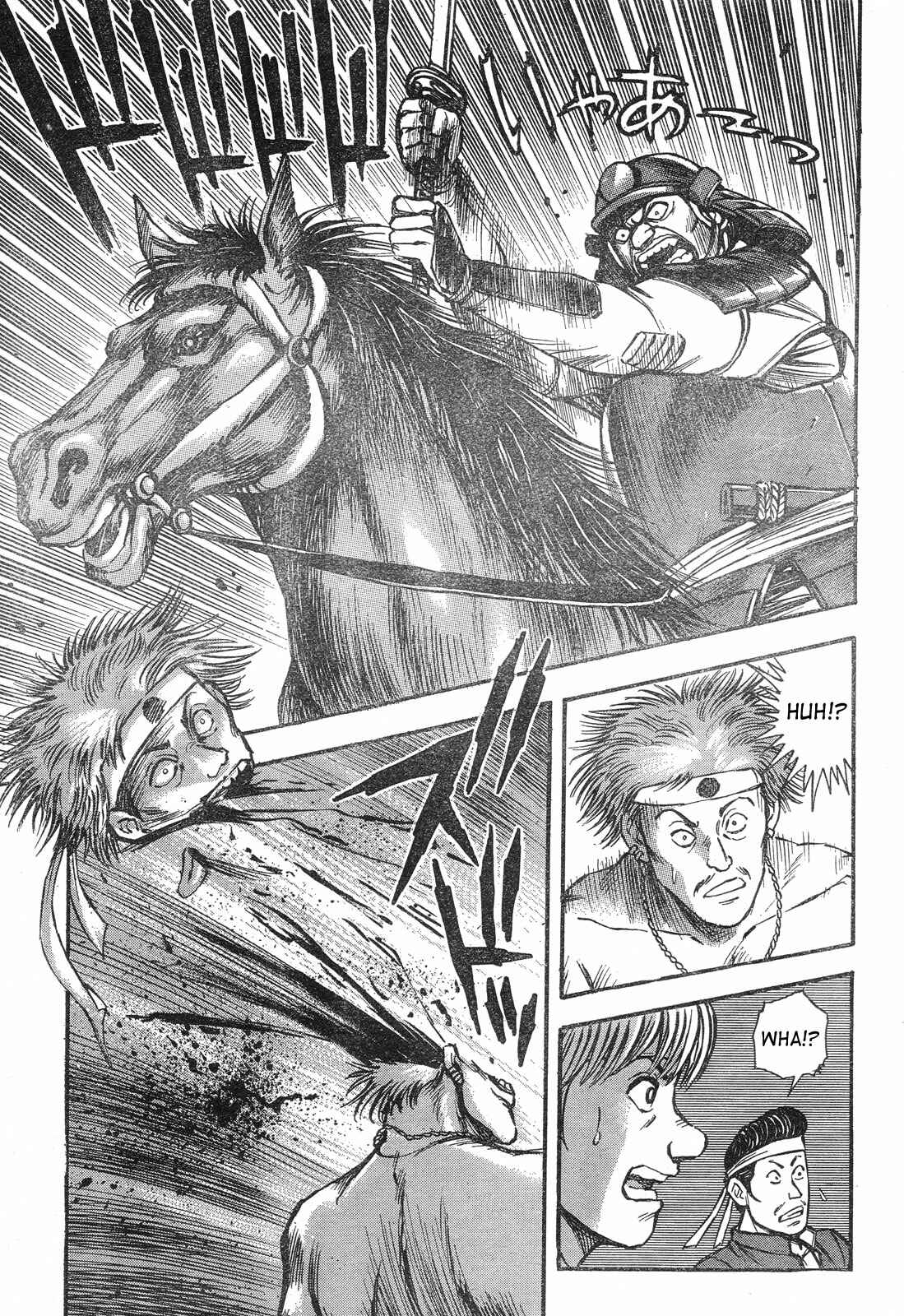 Page 25 Chapter Unknown_7e5f Violence Jack - Legend of the Sengoku Majin