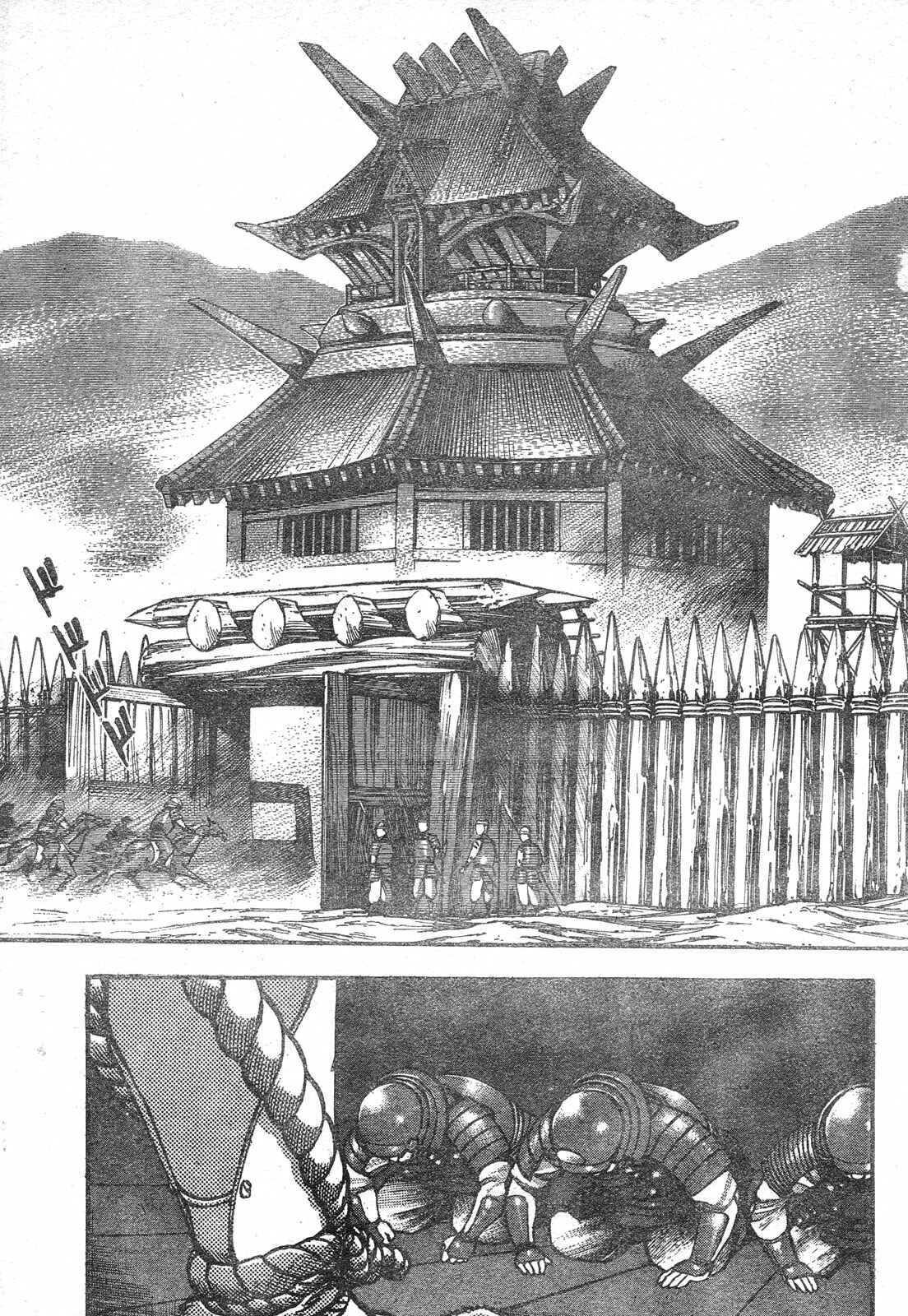 Page 34 Chapter Unknown_7e5f Violence Jack - Legend of the Sengoku Majin
