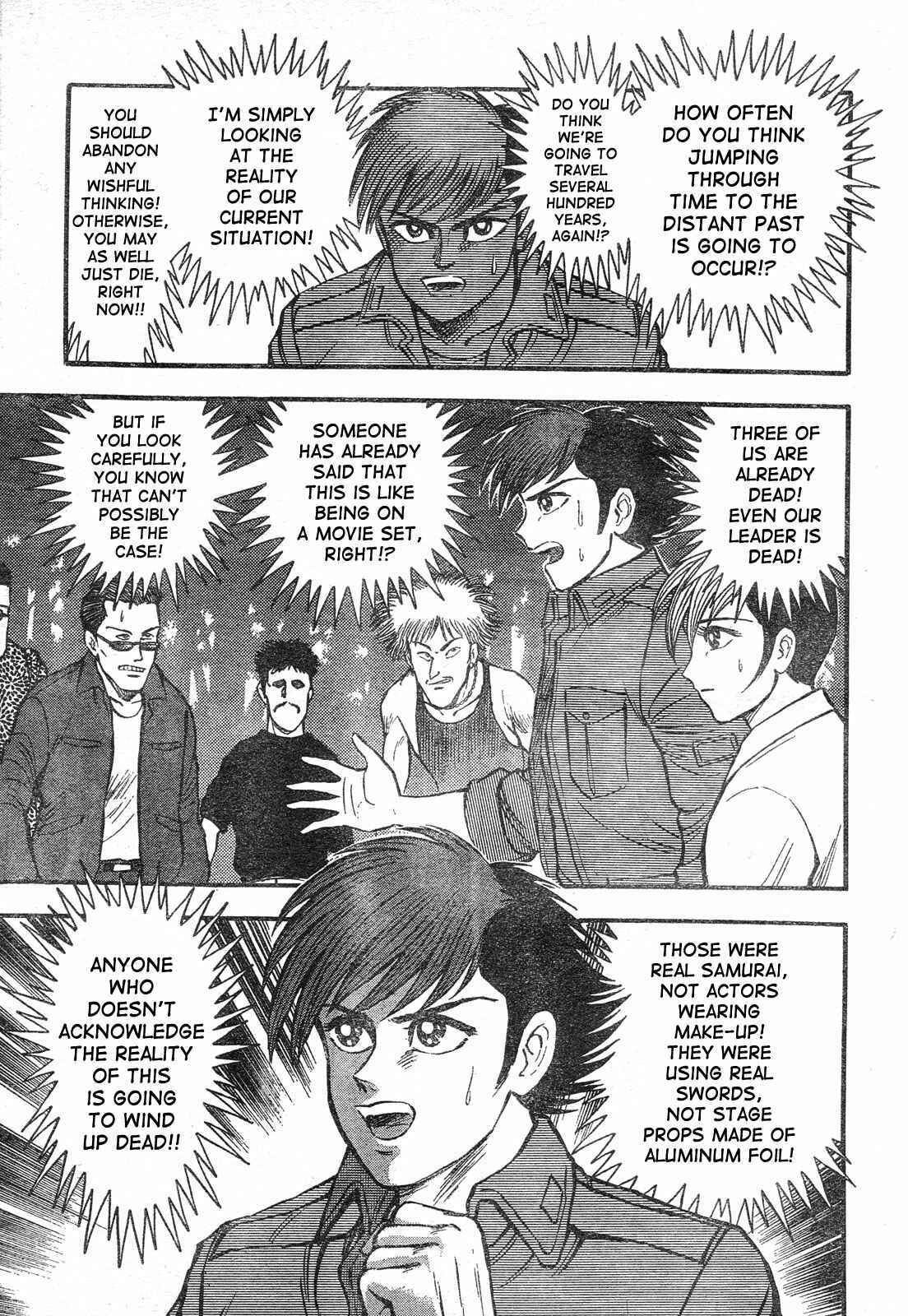 Page 42 Chapter Unknown_7e5f Violence Jack - Legend of the Sengoku Majin
