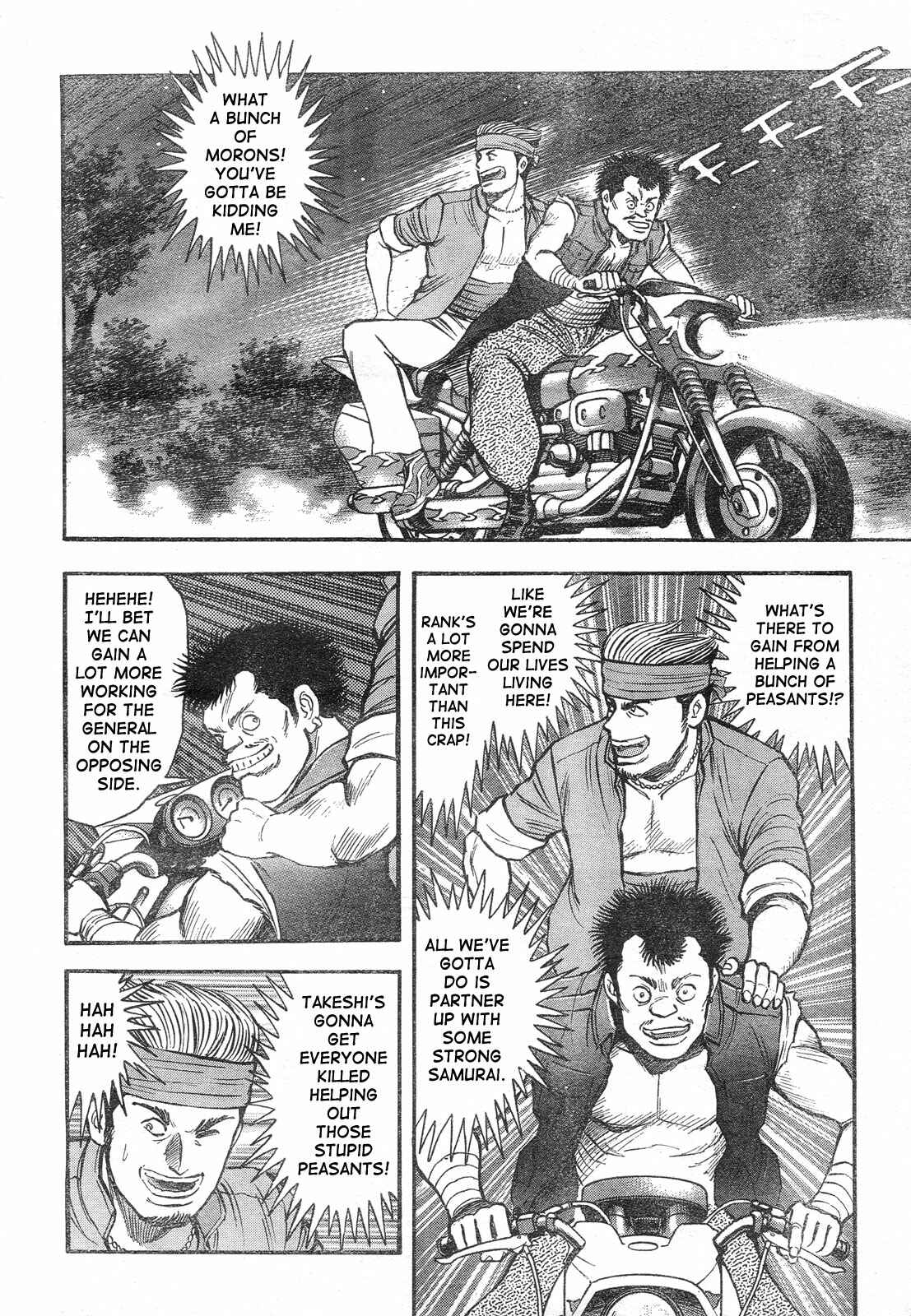 Page 58 Chapter Unknown_7e5f Violence Jack - Legend of the Sengoku Majin