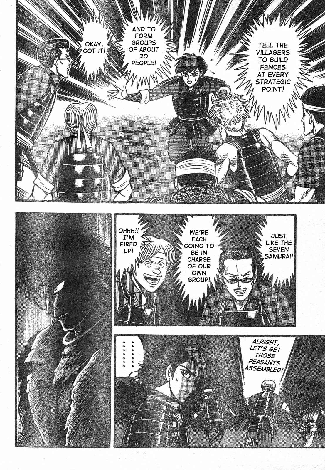 Page 64 Chapter Unknown_7e5f Violence Jack - Legend of the Sengoku Majin