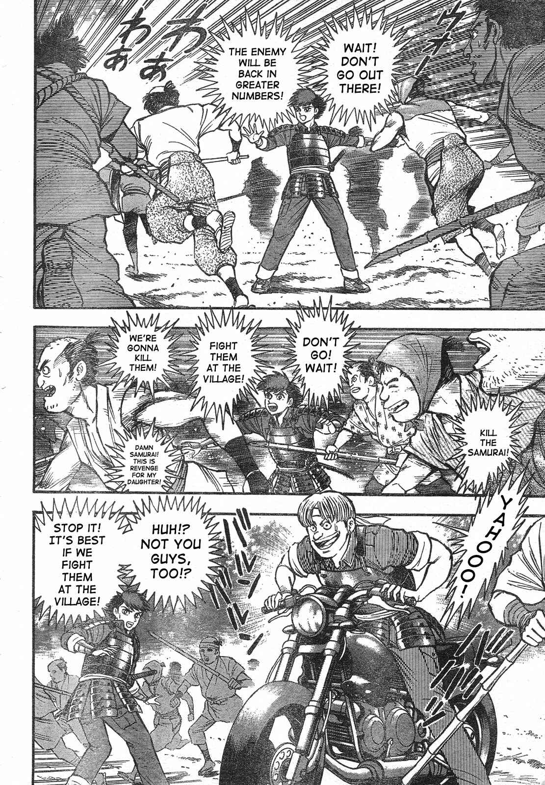 Page 74 Chapter Unknown_7e5f Violence Jack - Legend of the Sengoku Majin
