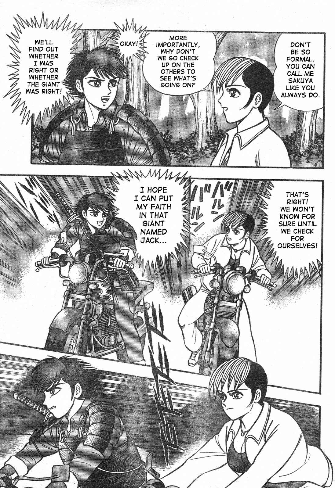 Page 79 Chapter Unknown_7e5f Violence Jack - Legend of the Sengoku Majin