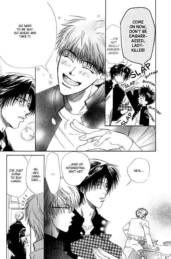 Page 12 Chapter 1 Akiru made Hanasou yo
