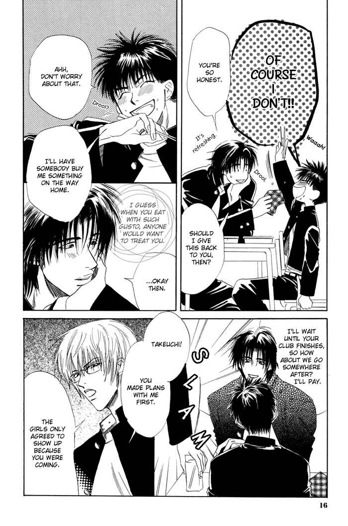 Page 15 Chapter 1 Akiru made Hanasou yo