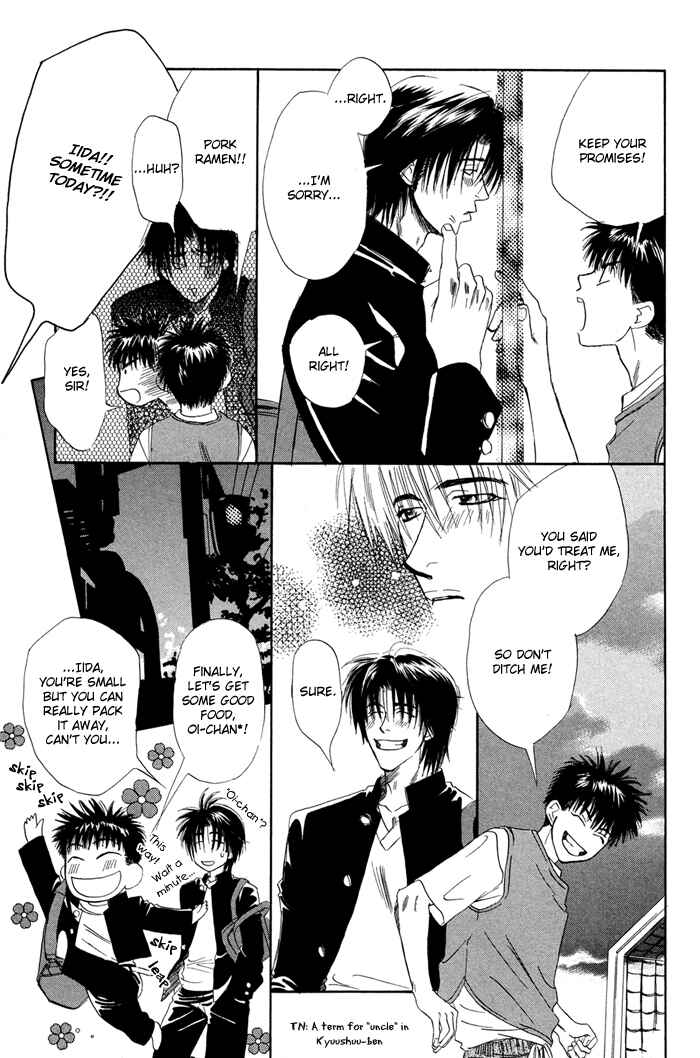 Page 18 Chapter 1 Akiru made Hanasou yo