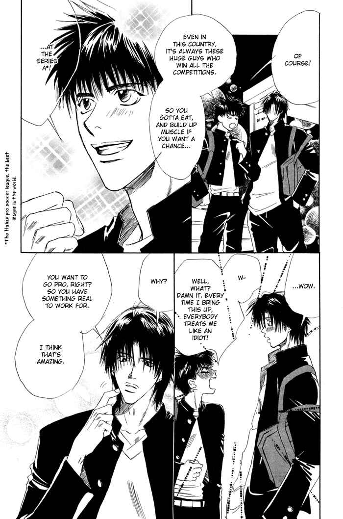 Page 19 Chapter 1 Akiru made Hanasou yo