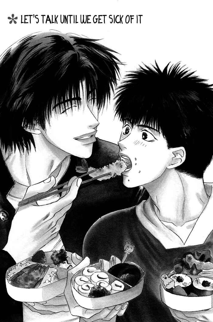 Page 2 Chapter 1 Akiru made Hanasou yo