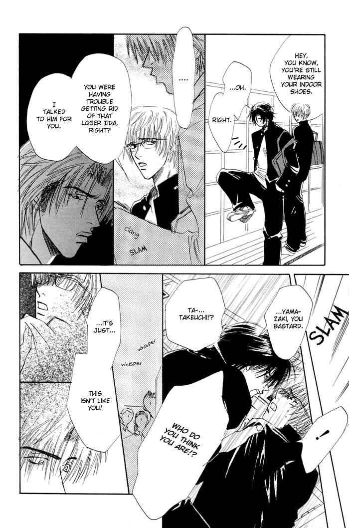 Page 29 Chapter 1 Akiru made Hanasou yo