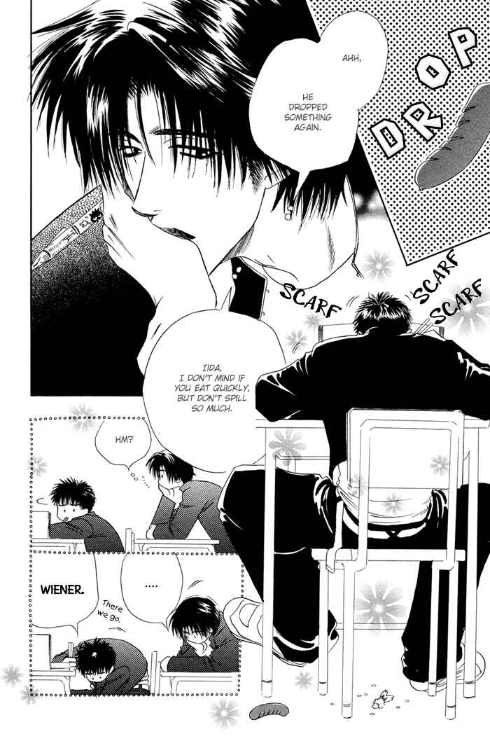 Page 3 Chapter 1 Akiru made Hanasou yo