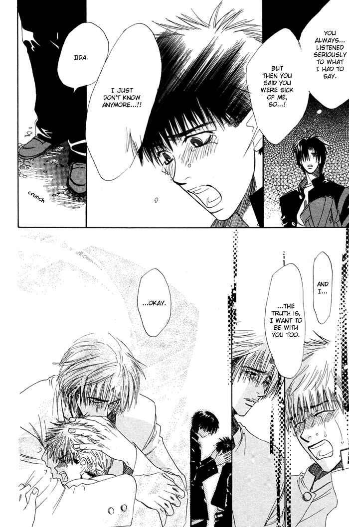 Page 33 Chapter 1 Akiru made Hanasou yo