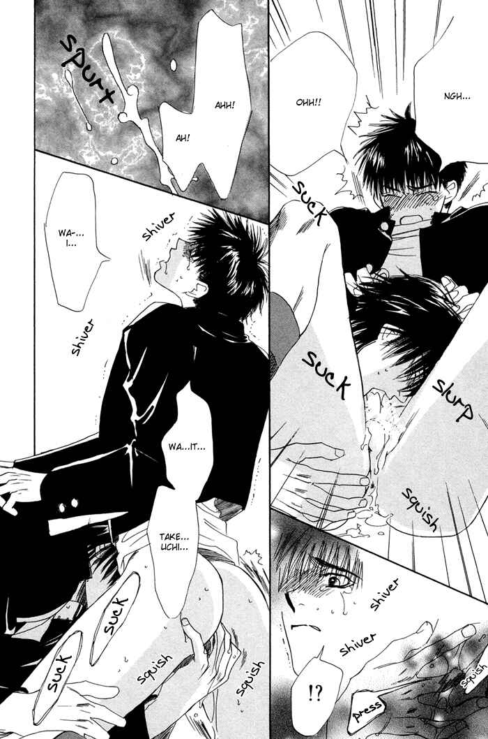 Page 35 Chapter 1 Akiru made Hanasou yo