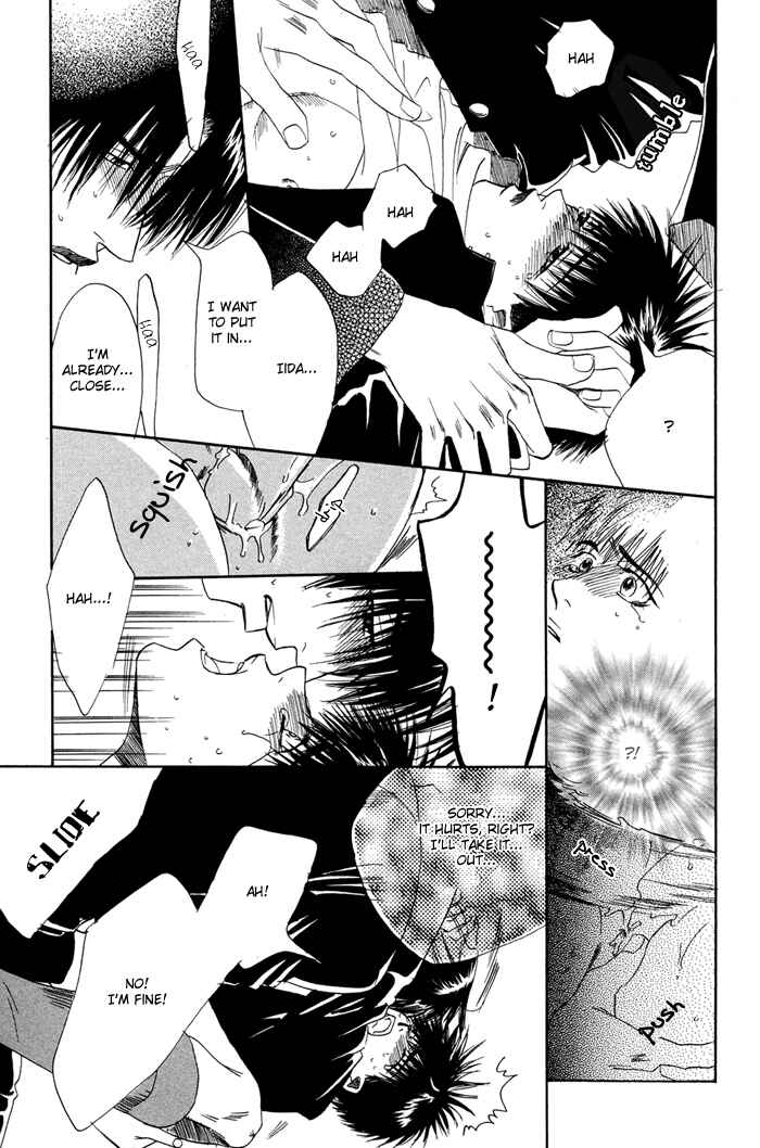 Page 36 Chapter 1 Akiru made Hanasou yo