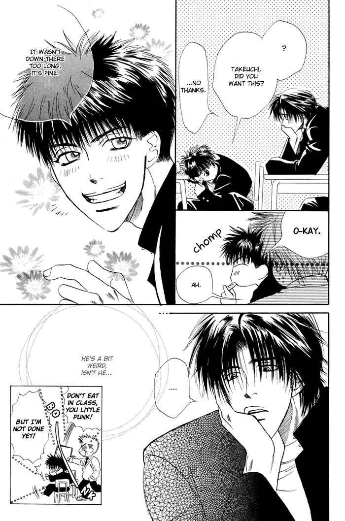 Page 4 Chapter 1 Akiru made Hanasou yo