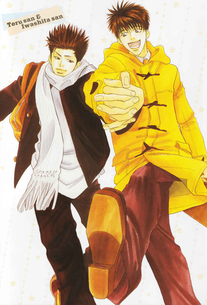 Page 40 Chapter 1 Akiru made Hanasou yo