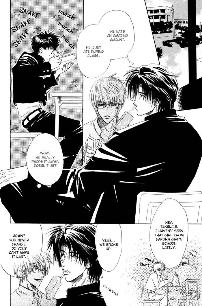 Page 5 Chapter 1 Akiru made Hanasou yo
