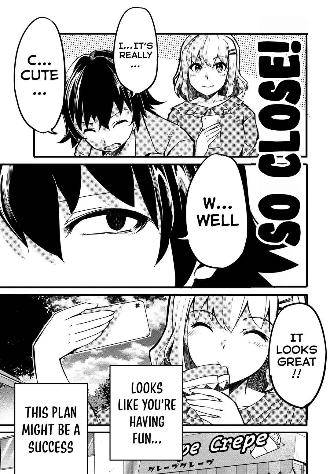 Page 12 Chapter 5 Aru Hi, Totsuzen Gal no Iinazuke ga Dekita