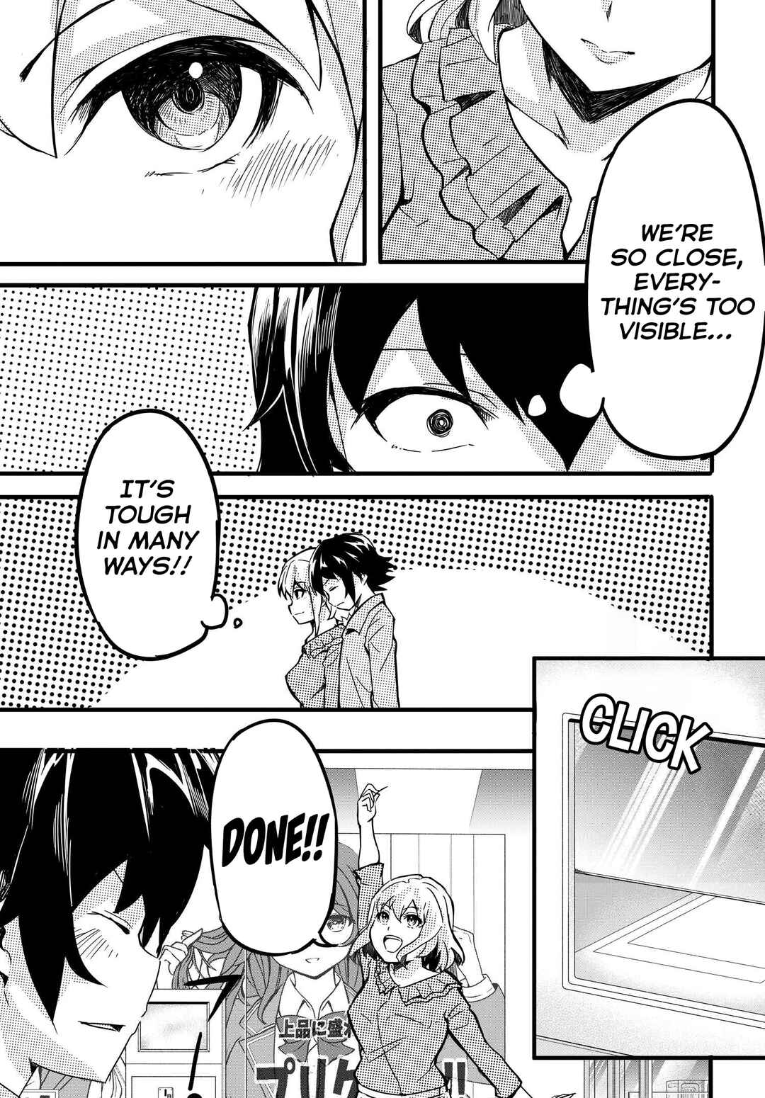 Page 22 Chapter 5 Aru Hi, Totsuzen Gal no Iinazuke ga Dekita