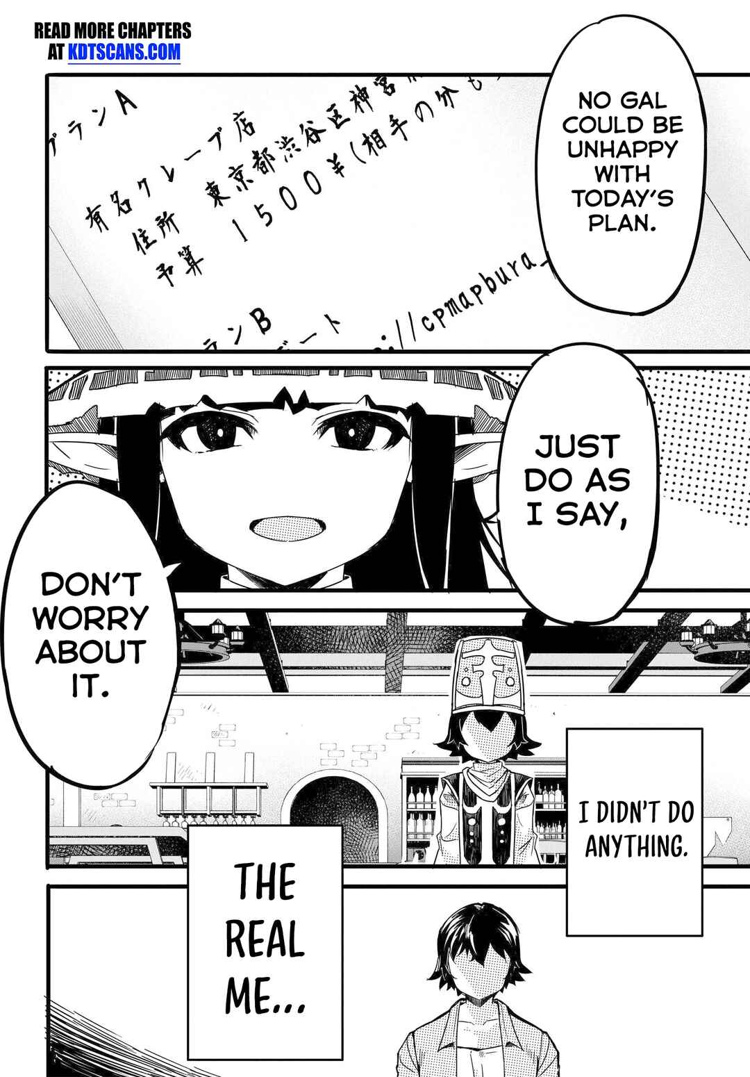 Page 25 Chapter 5 Aru Hi, Totsuzen Gal no Iinazuke ga Dekita